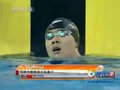 视频：男子100米蛙泳预赛结束 马祥今晚挑战北岛康介