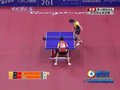视频：乒乓球女单决赛第一局