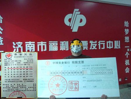 �곤����ѡ������ ������39�������콱(ͼ)