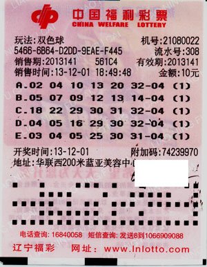 �����������04 ����һ������ϲ��415��(ͼ)