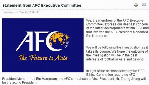 亚足联官方发表声明 张吉龙正式出任代理主席