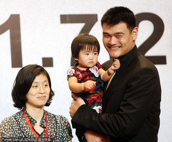 姚明:女儿长太高不好找对象 国籍18岁自己定