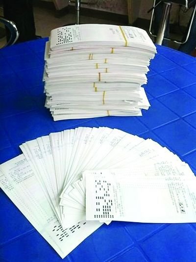 �ո��˵���ţ��5��Ͷƽ��2��1����113��