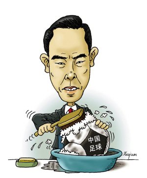 漫画体坛:蔡振华洗白中国足球