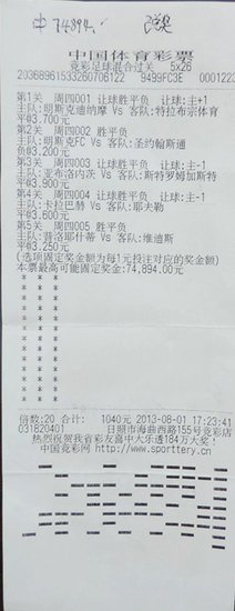 �����н����Բ������ݴ�2��1������Ԫ