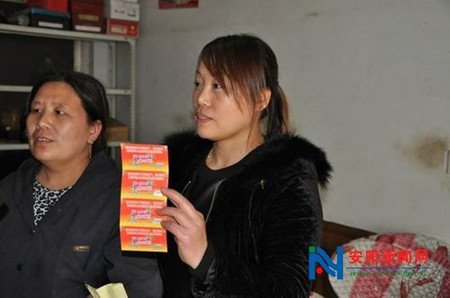 ƭ����������ʽ �����