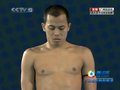 视频：男子10米台 印尼选手第六跳不佳