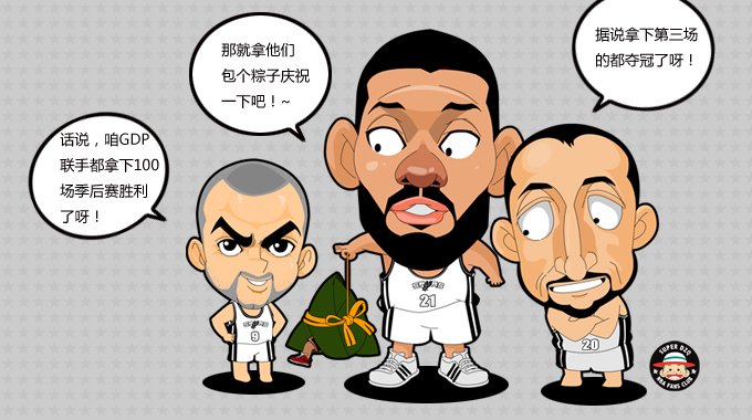 鞋蜜歪歪图片