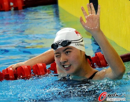 焦刘洋女200米蝶泳夺冠 成广州亚运首位3金王