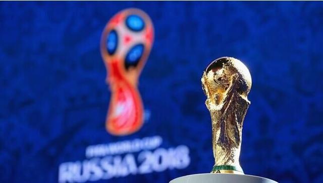 FIFA公布2018世界杯开球时间 国人不必熬通宵
