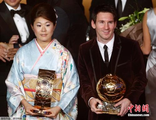 <em>日本女足</em>启程征战伦敦奥运 欲带金牌回日本国