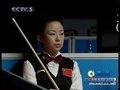 视频：女子九球决赛潘晓婷第二局全程