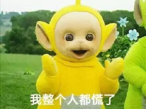 腾讯体育纪录片主角集体失踪!