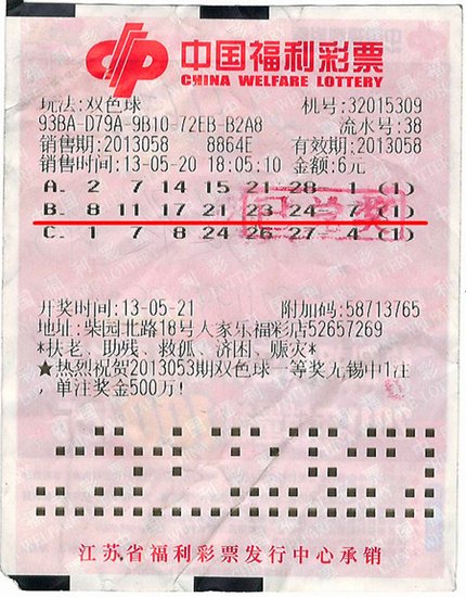 �Ͼ�90��ƾ�о��д� �ҽ����ϴ�硰���ݡ�