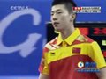 视频：乒乓球男团 马龙连续压制对手寻求进攻