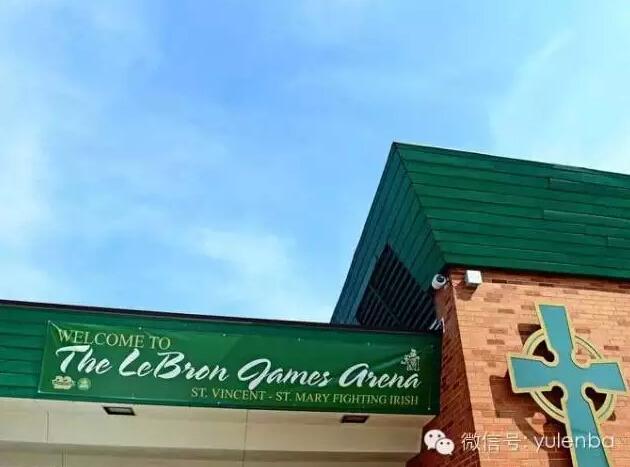 除慈善赛还有9种玩法 NBA球员教你如何献爱心