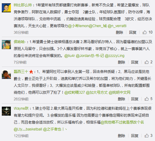 赛季快开始没有会员？答题赢1080元年费联盟通