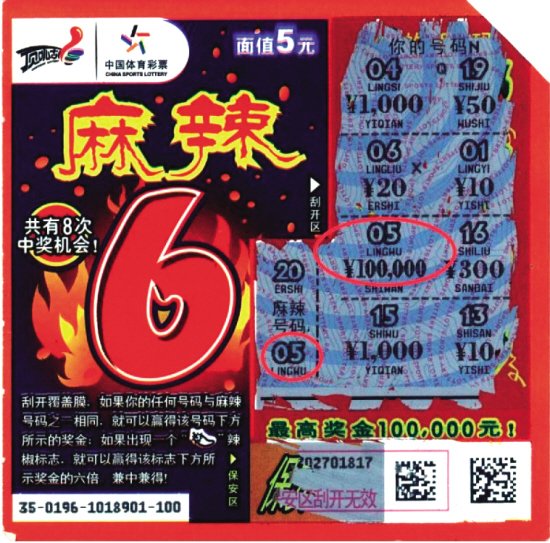 ������������������6��ͷ�� ��ѧ���γ�10��