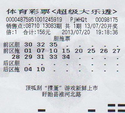 536��������ϳ��� 530�������ѡ��ʽ(ͼ)