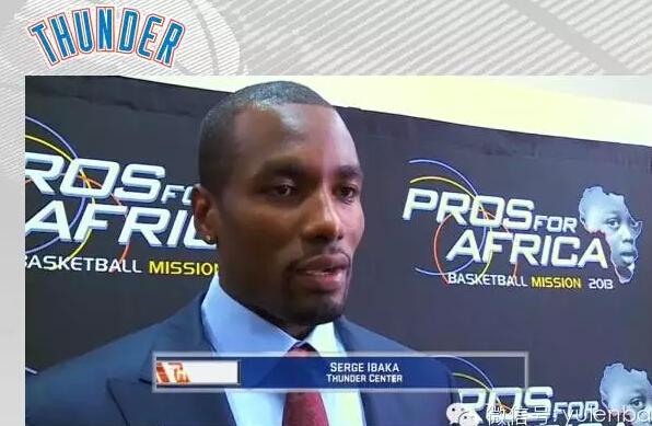 除慈善赛还有9种玩法 NBA球员教你如何献爱心