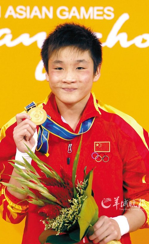 曹缘,人小志气大