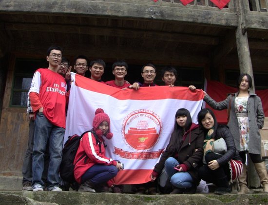 阿森纳球迷献爱心 枪手慈善温情满神州