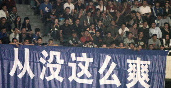 腾讯特评：别刁难舜天 中国足球需要互相打气