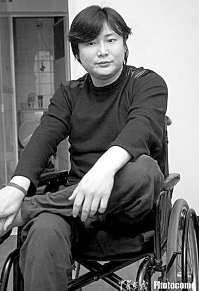 曲乐恒告辽足一审获赔291万