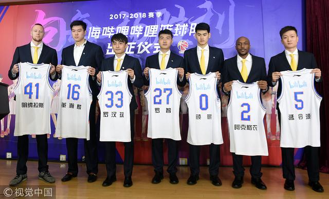 外线成上海新赛季成败关键 罗智期待迎来复苏