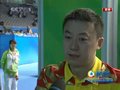 视频：乒球男双马琳赛后受访 谈与许昕配合