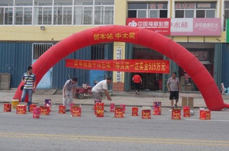 560������绰�걨�ҽ� ���ʱ���������(ͼ)