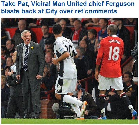 曼超德比口水战再升级 红魔铁闸未伤虚惊一场