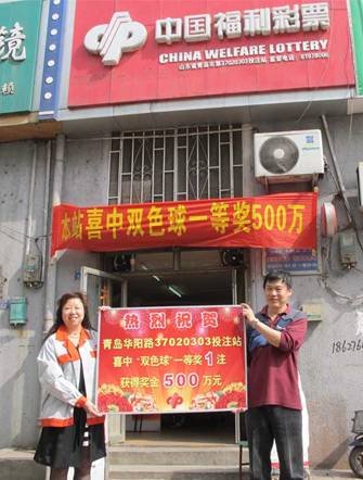 500��˫���ڡ����Ƿ��� ������˻�����