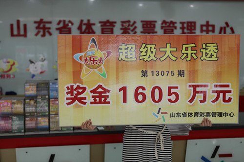 ����͸���90��Ů�� 1605������������(ͼ)