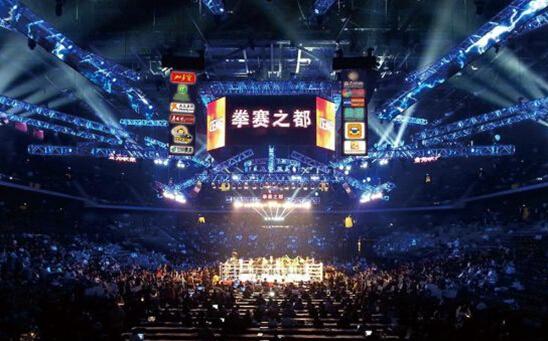 www.118shenbo.com拳赛之皆或促进拳赛年夜同盟 武林风9月来临广