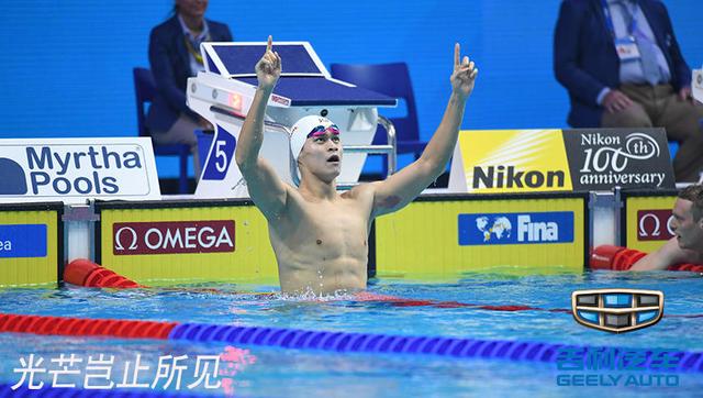 400自孙杨赛季最好成绩加冕三连冠 平索普纪录