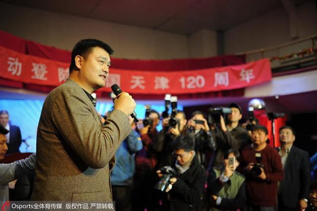 杨毅揭CBA改革为何难:领导们要退休谁跟你谈