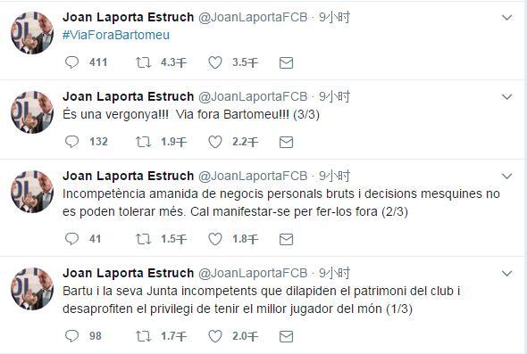 �����ڶ���Ļ:ǰ��ϯŭ������ �����߱���ͱ��