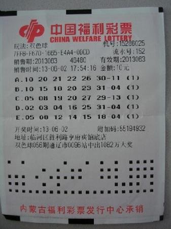 ˧С�������38�� �Ӵ���Ʊ��