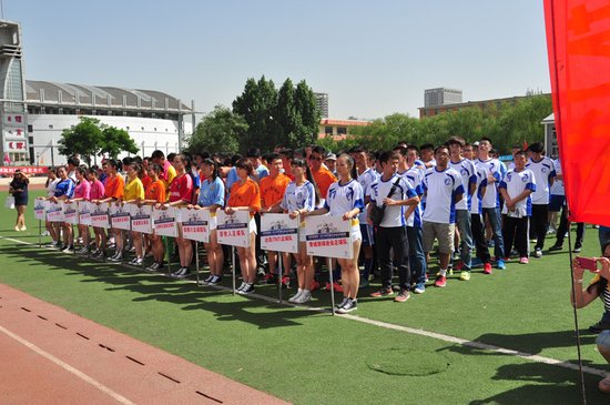 2013年内蒙古业余足球联赛揭幕