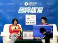 名将播报第17期：李菊做客评乒乓球双打决赛