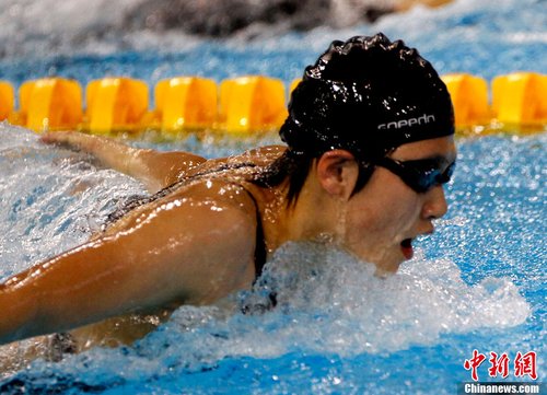 叶诗文获得游泳女子200米混合泳冠军