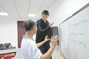 姚明交大毕业至少五年 称害怕被点名回答问题