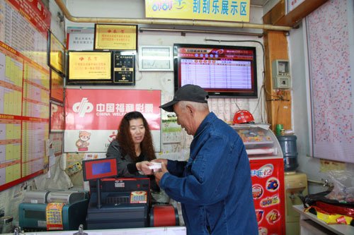 �����վ3�������� 80����Ůֻ���ҽ�(ͼ)