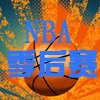 NBA������