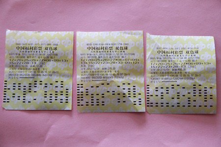 2012年双色球大奖TOP10:5.7亿创历史(组图)