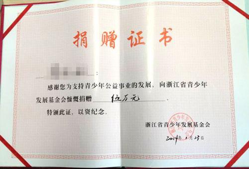 С������͸ǧ��޽� ����Ϊ��Сѧ��5��(ͼ)