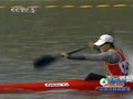 视频：皮划艇静水开赛 中国名将顺利晋级