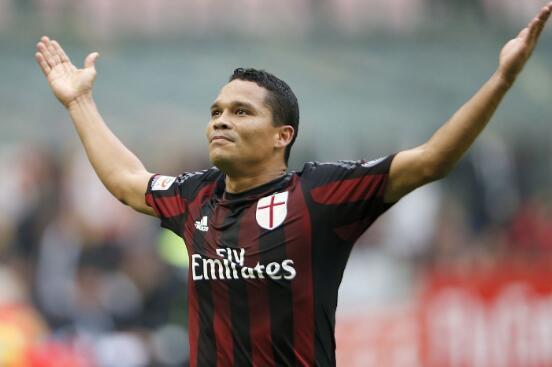 Milan striker confirmed by CSL quotation: go to the money But not happy