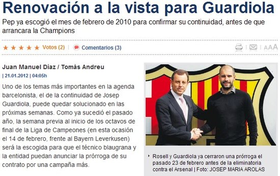 瓜迪奥拉2月续签巴萨 功勋主帅再订一年合约